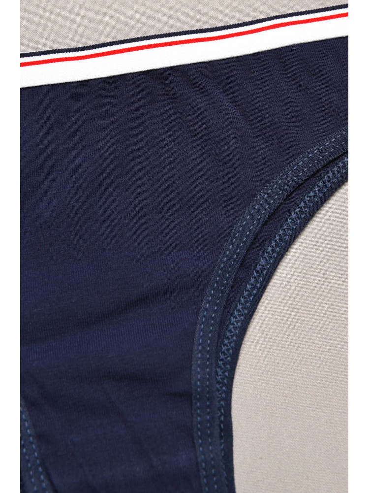 Трусы женские темно-синего цвета 7945 207990C