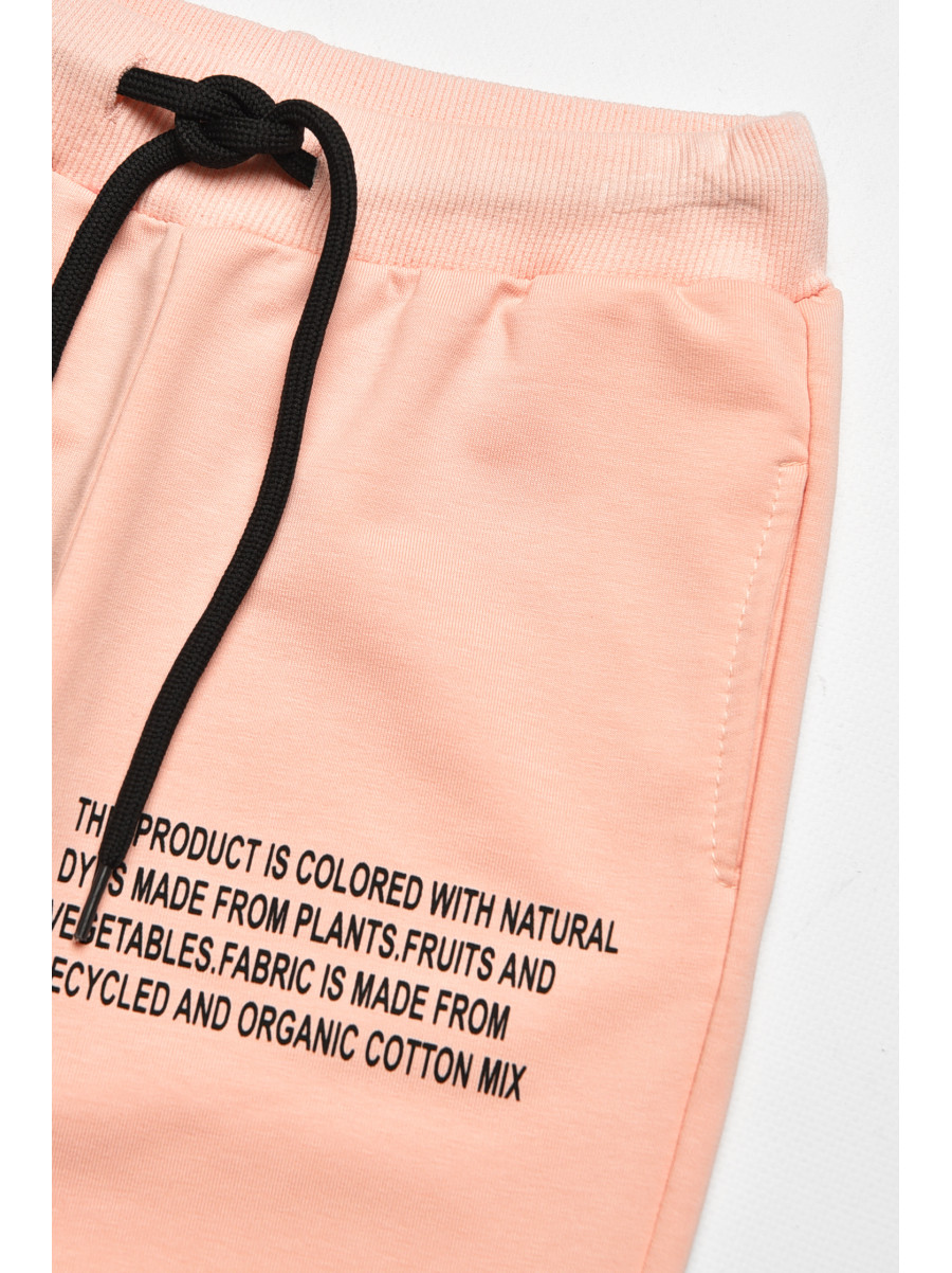 Спортивні штани для дівчинки рожевого кольору 208079C