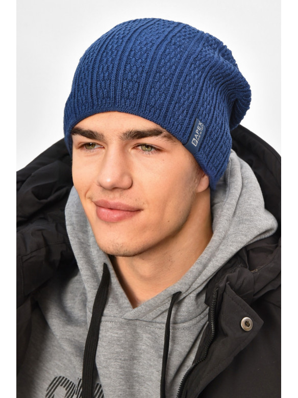 Шапка мужская на флисе синего цвета 3020 208094C