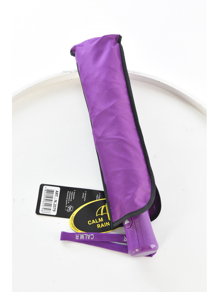 Зонт полуавтомат сиреневого цвета 2079 208452C