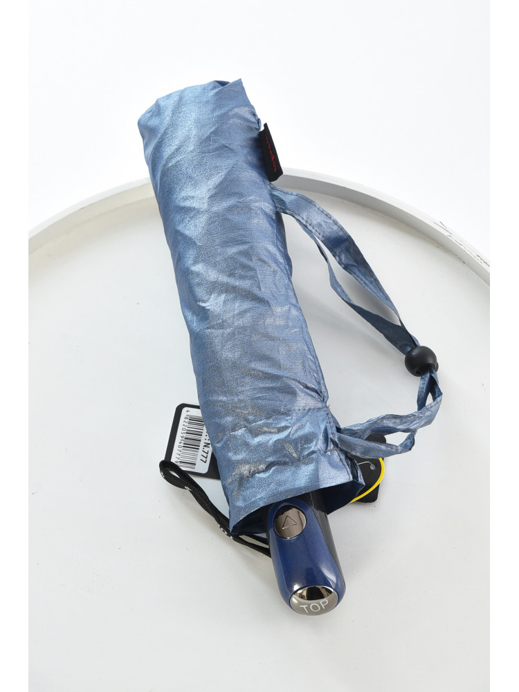 Зонт полуавтомат тёмно-синего цвета 777 208467C