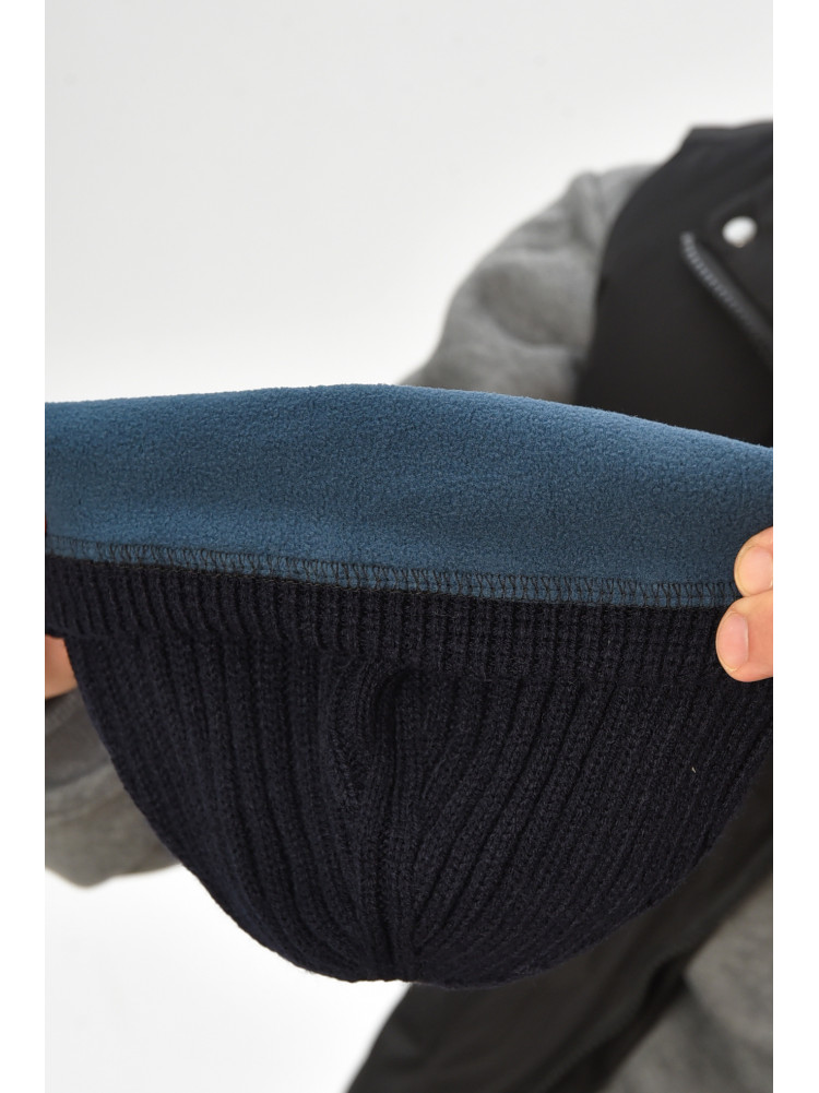 Шапка мужская на флисе темно-синего цвета 208579C