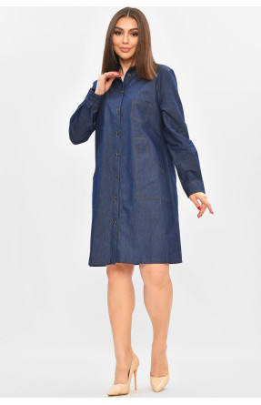 Платье женское полубатальное тёмно-синего цвета 4566 208829C Платье женское полубатальное тёмно-синего цвета 4566 208829C