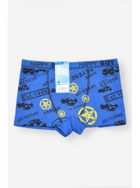 Боксери дитячі для хлопчика синього кольору з принтом 8231 208899C
