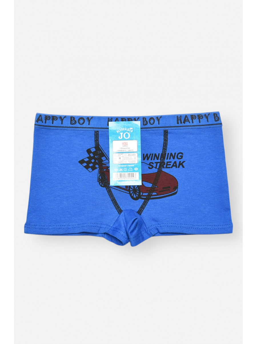 Боксери дитячі для хлопчика синього кольору з принтом Z02203 208915C