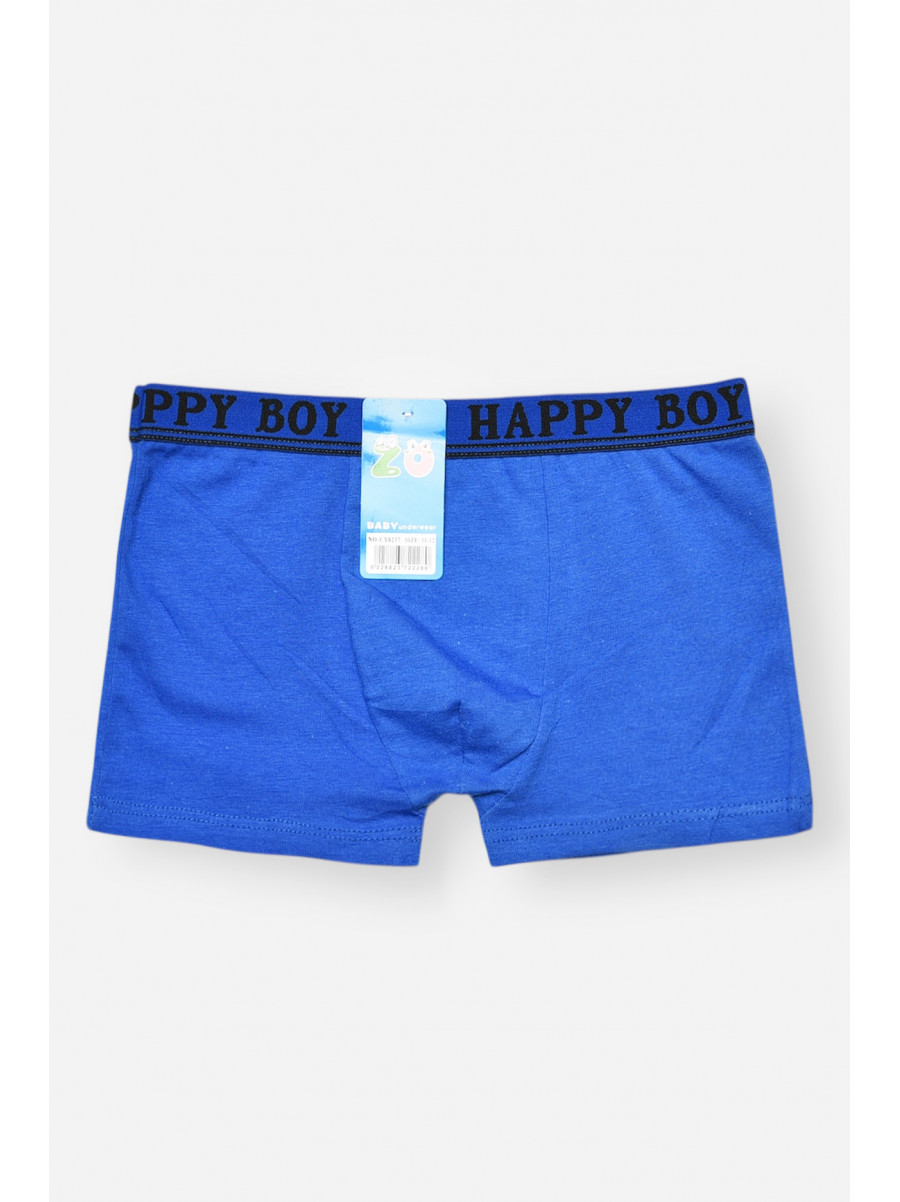 Боксери дитячі для хлопчика синього кольору СX8237 208927C