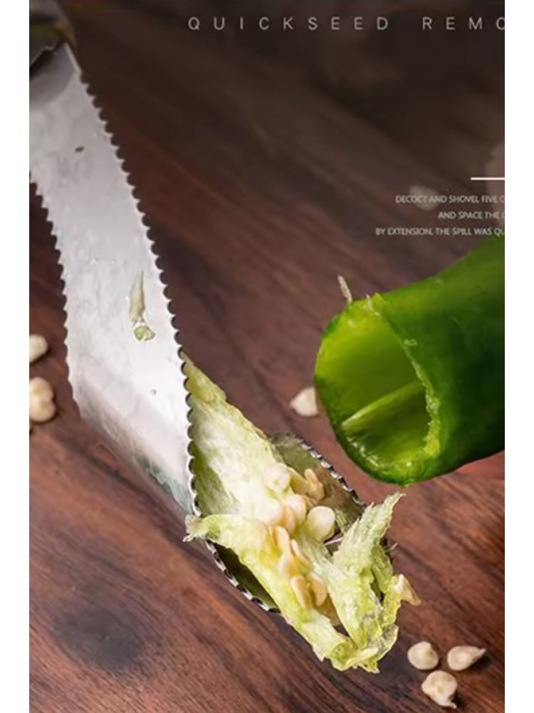 Ніж для видалення серцевини з перцю 209093C