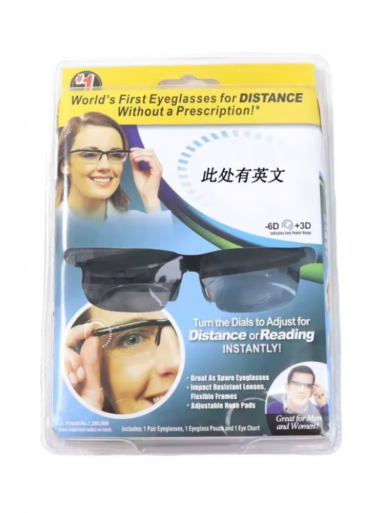 Очки с регулировкой диоптрий линз Dial Vision 209110C