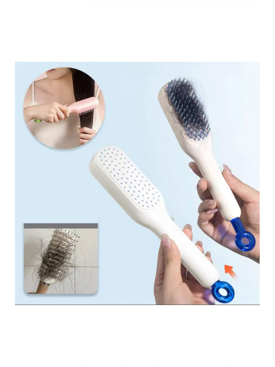 Антистатическая массажная щетка с функцией очистки от волос 209116C