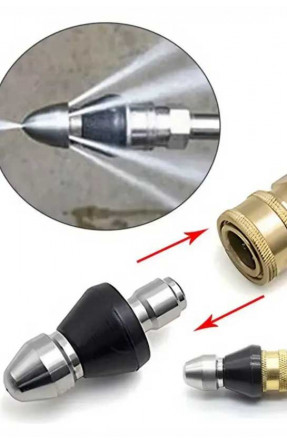 Каналопромивна насадка (10-18 л 150 бар) 209218C