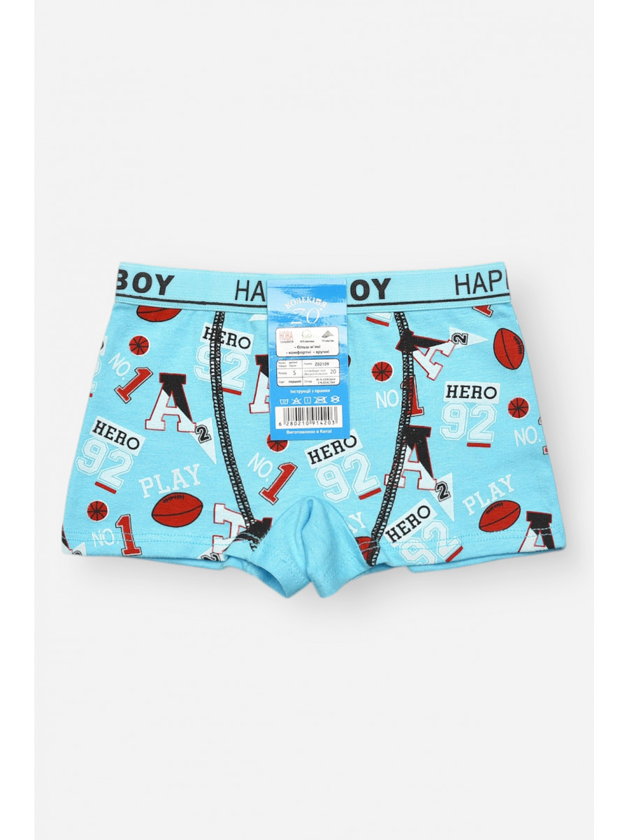 Боксери дитячі для хлопчика блакитного кольору з принтом Z02109 209264C