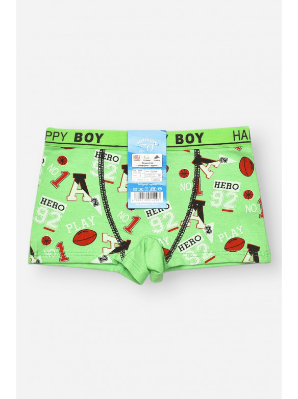 Боксери дитячі для хлопчика зеленого кольору з принтом Z02109 209266C