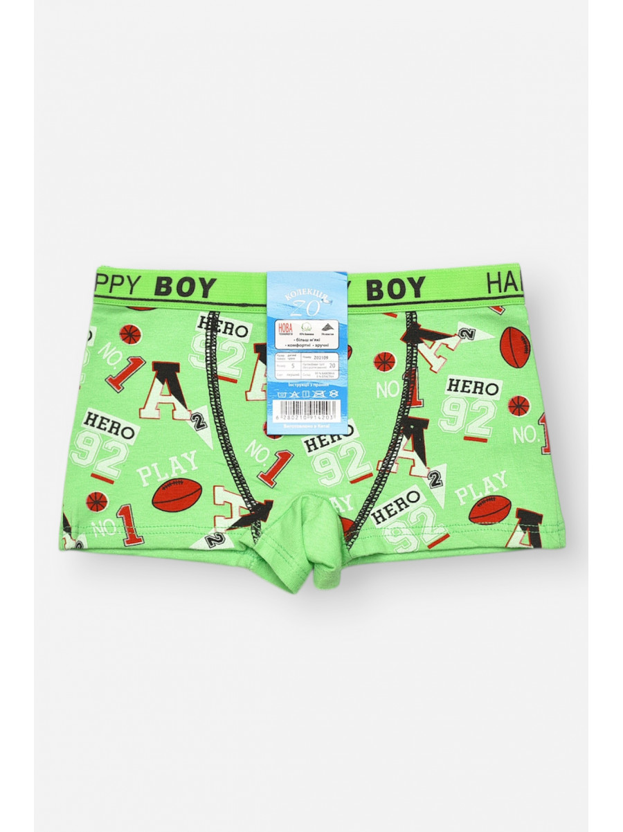 Боксери дитячі для хлопчика зеленого кольору з принтом Z02109 209266C