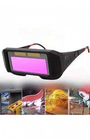 Очки с автозатемнением 2в1с регулируемыми скобками и резинкой 209271C Очки с автозатемнением 2в1с регулируемыми скобками и резинкой 209271C