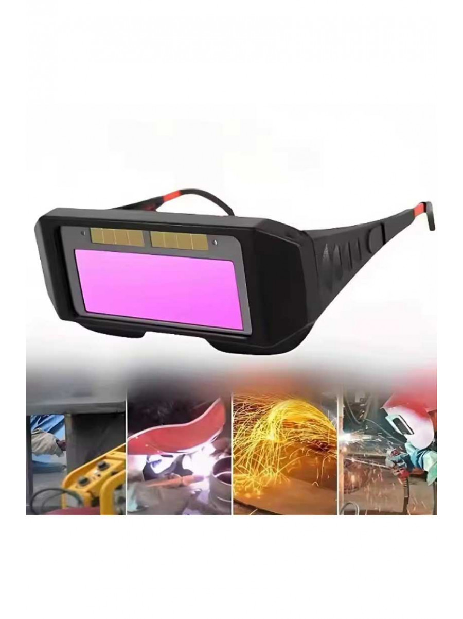 Очки с автозатемнением 2в1с регулируемыми скобками и резинкой 209271C