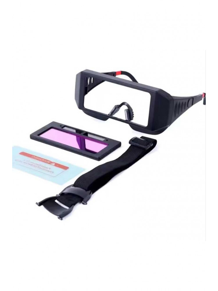 Очки с автозатемнением 2в1с регулируемыми скобками и резинкой 209271C