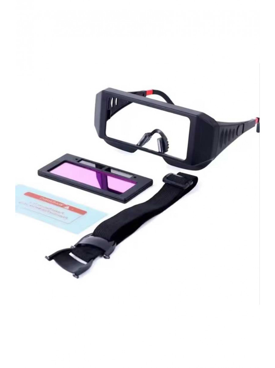 Очки с автозатемнением 2в1с регулируемыми скобками и резинкой 209271C