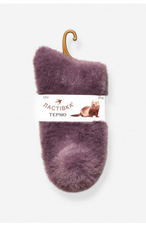 Носки женские норка тёмно-сиреневого цвета с553 209321C