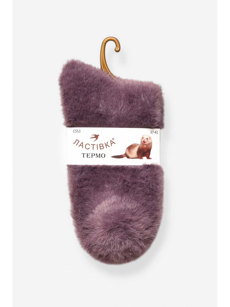 Носки женские норка тёмно-сиреневого цвета с553 209321C