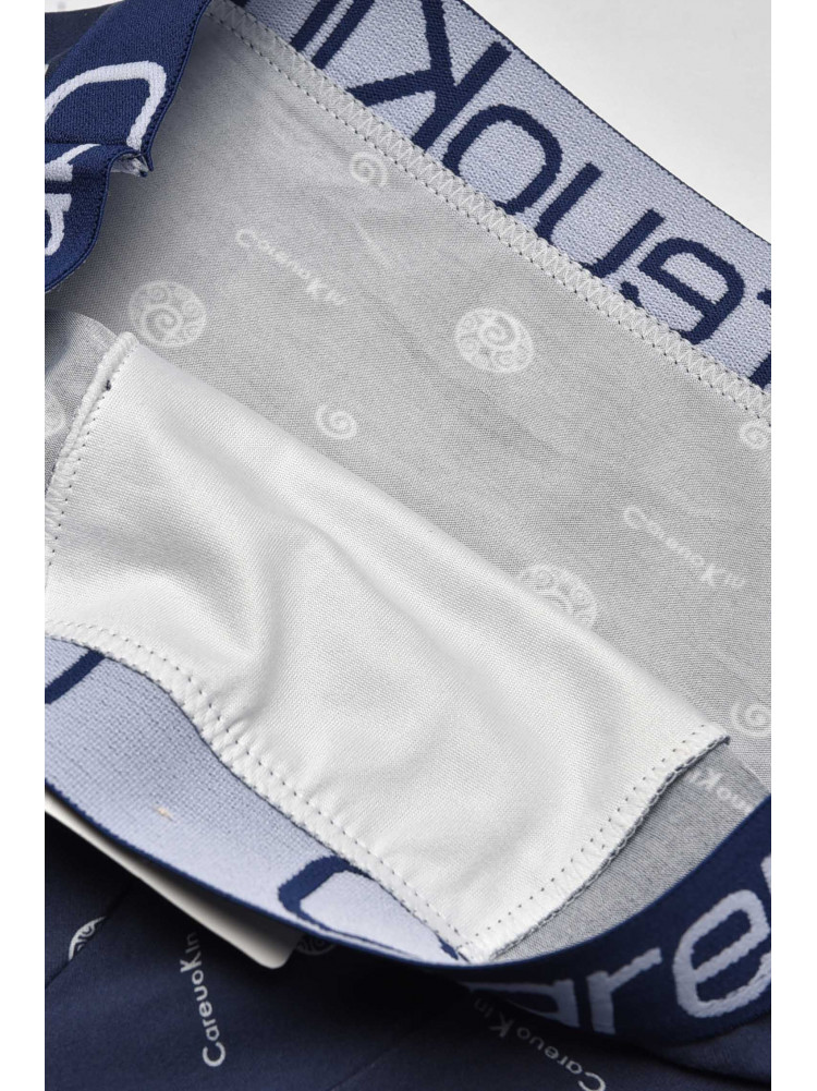 Боксери чоловічі темно-синього кольору з принтом А1695 209518C