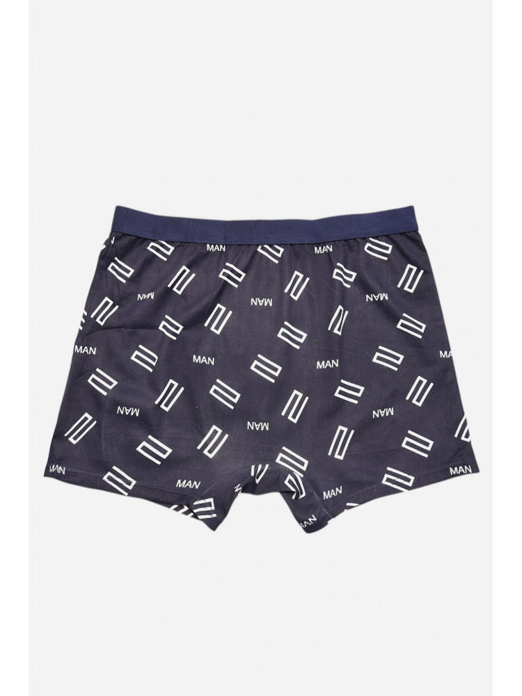 Боксери чоловічі темно-синього кольору з принтом 6816 209687C