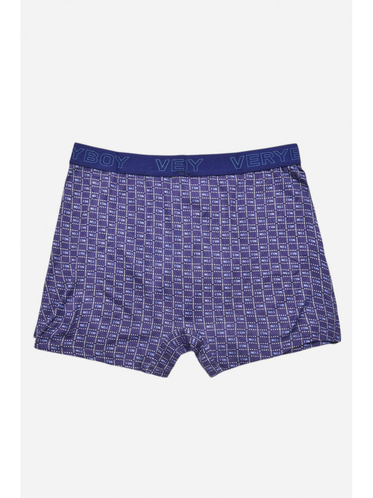 Боксеры мужские синего цвета 6213 209698C