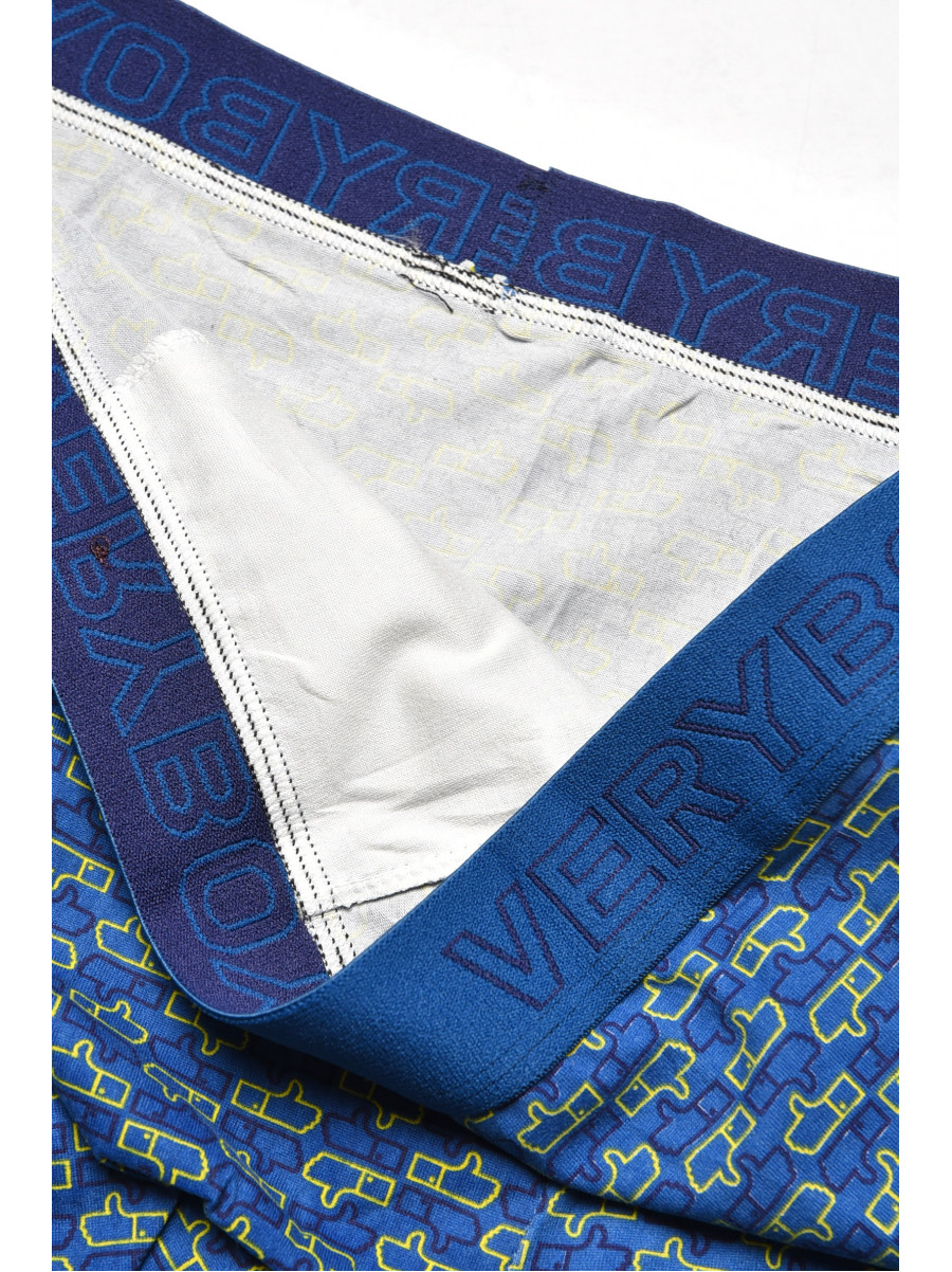 Боксеры мужские серого цвета 6223 209704C