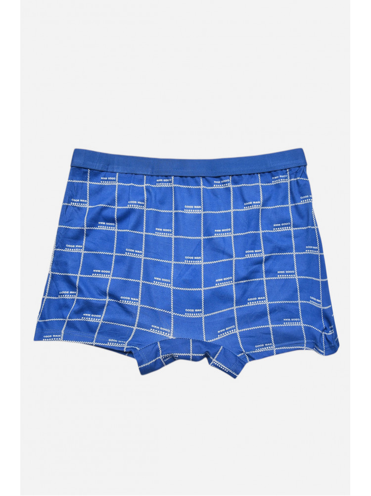 Боксеры мужские синего цвета 6811 209709C