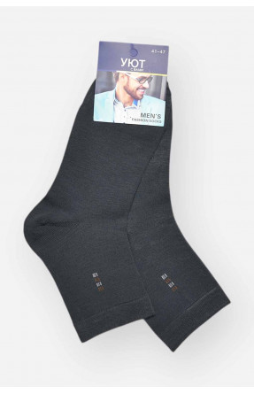 Шкарпетки чоловічі демісезонні темно-синього кольору YH24-2 209745C Шкарпетки чоловічі демісезонні темно-синього кольору YH24-2 209745C