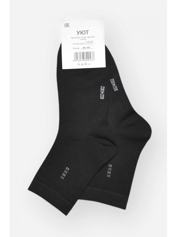 Шкарпетки чоловічі демісезонні чорного кольору YH24-2 209748C