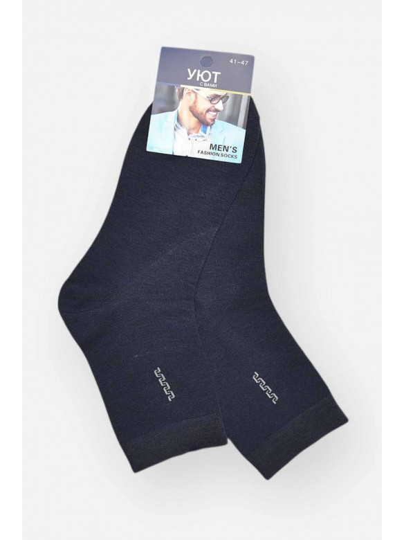 Шкарпетки чоловічі демісезонні темно-синього кольору YH24-02 209749C