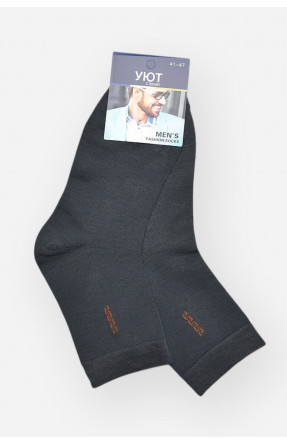 Шкарпетки чоловічі демісезонні темно-синього кольору YH24-02 209750C Шкарпетки чоловічі демісезонні темно-синього кольору YH24-02 209750C