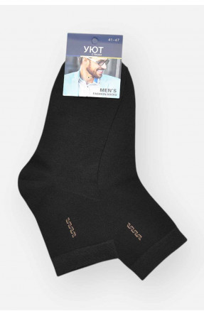 Шкарпетки чоловічі демісезонні чорного кольору YH24-02 209751C Шкарпетки чоловічі демісезонні чорного кольору YH24-02 209751C