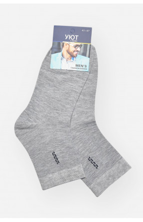 Шкарпетки чоловічі демісезонні сірого кольору YH24-02 209753C