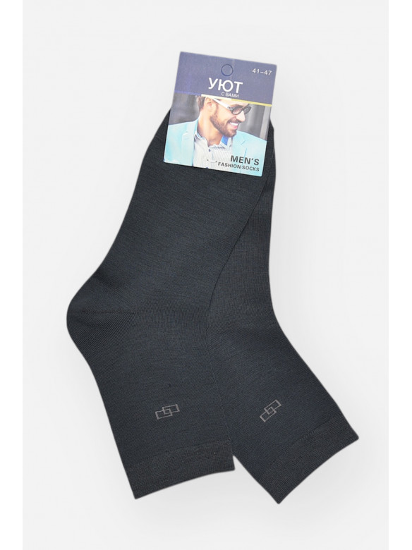 Шкарпетки чоловічі демісезонні темно-синього кольору YH24-11 209754C