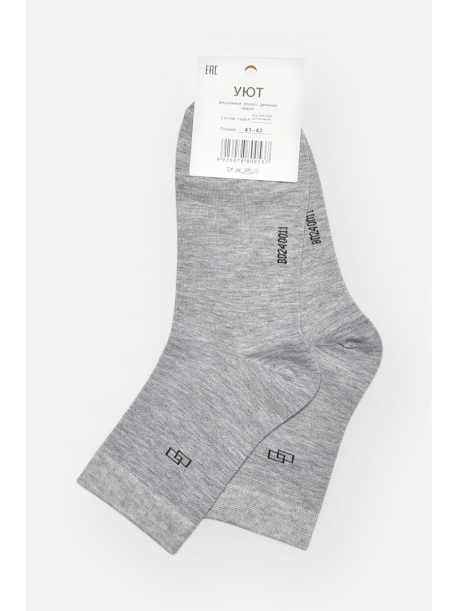 Шкарпетки чоловічі демісезонні сірого кольору YH24-11 209755C
