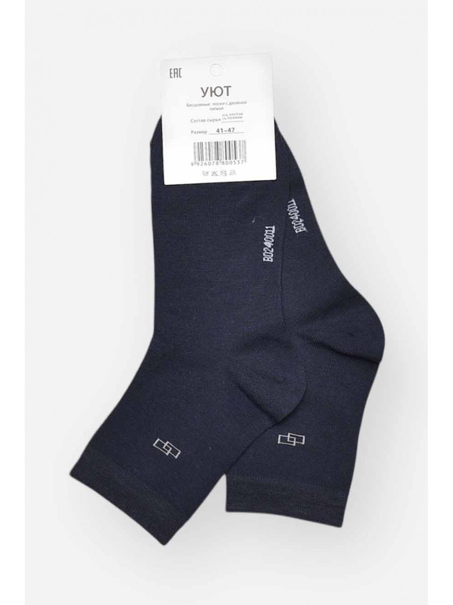 Шкарпетки чоловічі демісезонні темно-синього кольору YH24-11 209756C