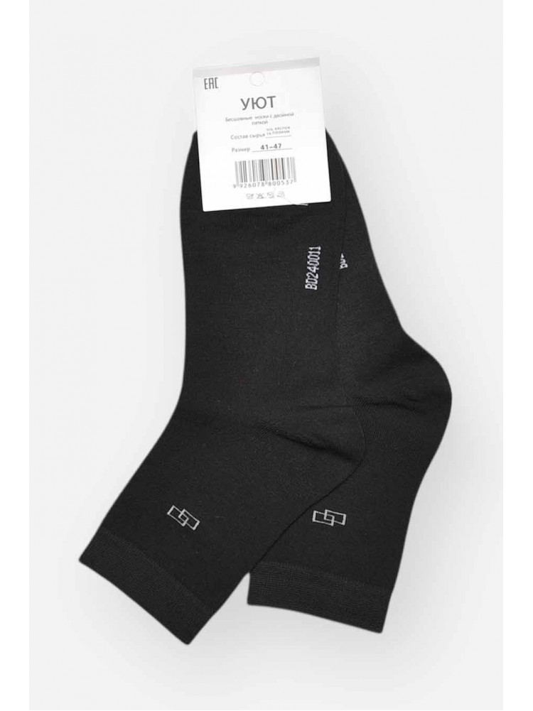 Шкарпетки чоловічі демісезонні чорного кольору YH24-11 209757C