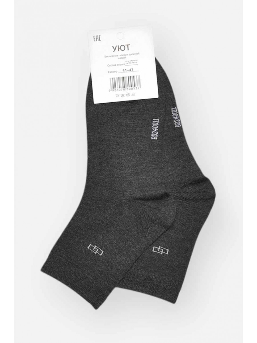 Шкарпетки чоловічі демісезонні темно-сірого кольору YH24-11 209758C