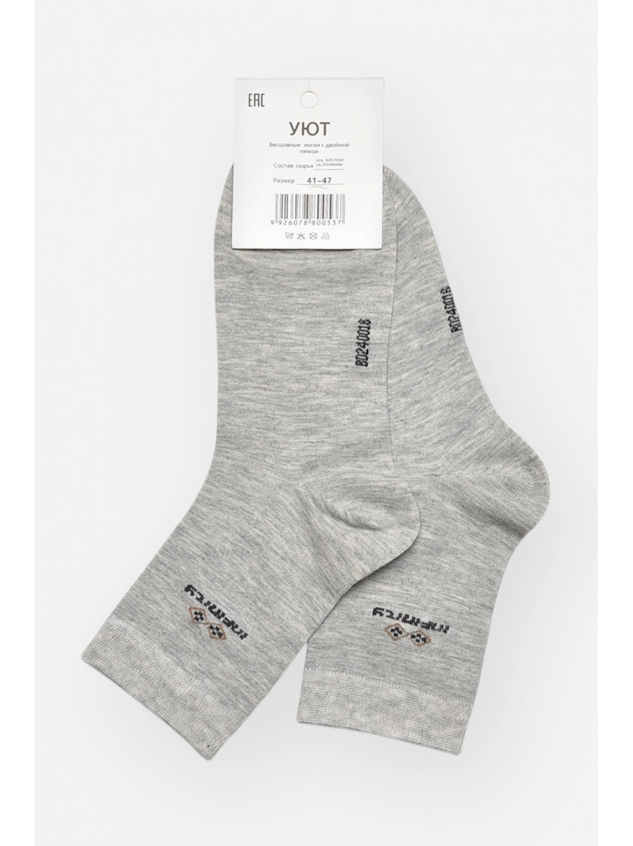Шкарпетки чоловічі демісезонні сірого кольору YH24-16 209759C