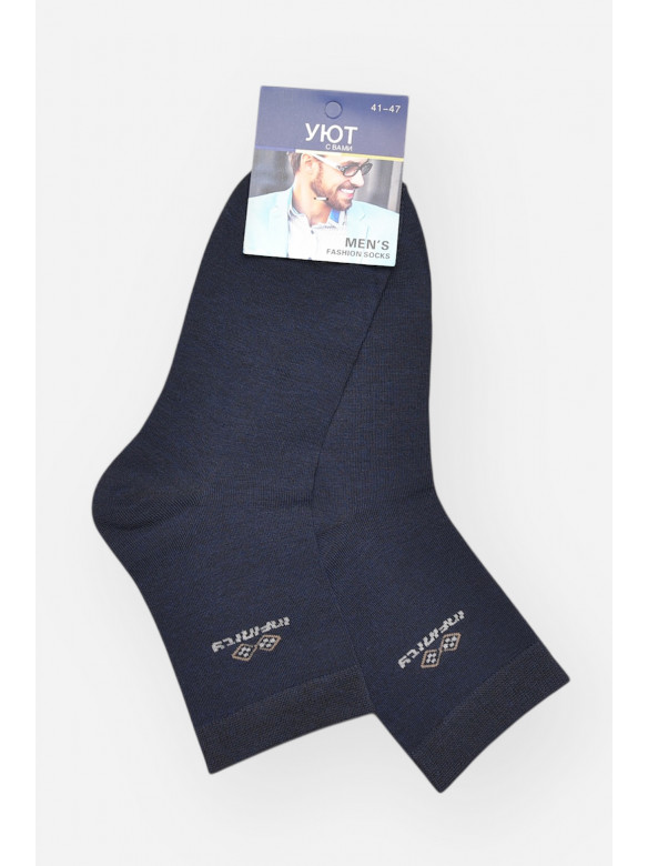 Шкарпетки чоловічі демісезонні темно-синього кольору YH24-11 209761C