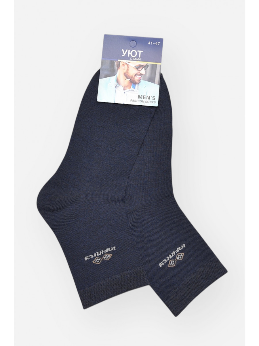 Шкарпетки чоловічі демісезонні темно-синього кольору YH24-11 209761C