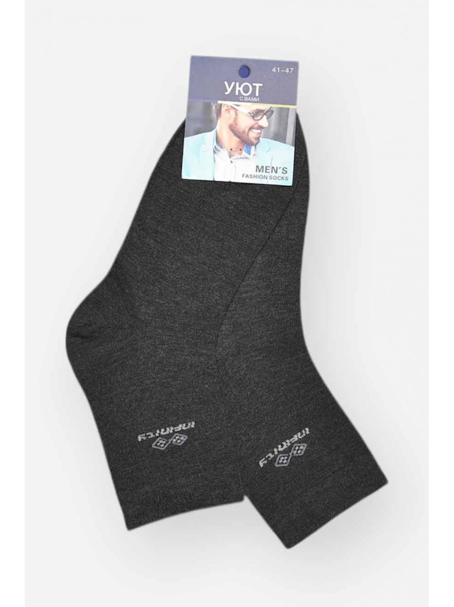 Шкарпетки чоловічі демісезонні темно-сірого кольору YH24-16 209763C