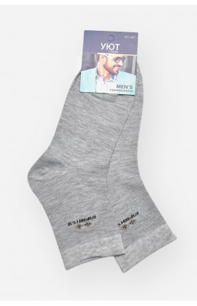 Шкарпетки чоловічі демісезонні сірого кольору YH24-16 209764C