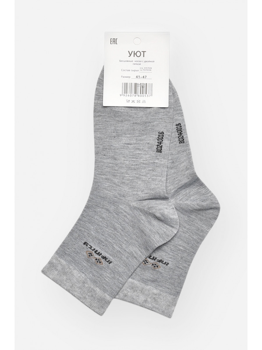 Шкарпетки чоловічі демісезонні сірого кольору YH24-16 209764C