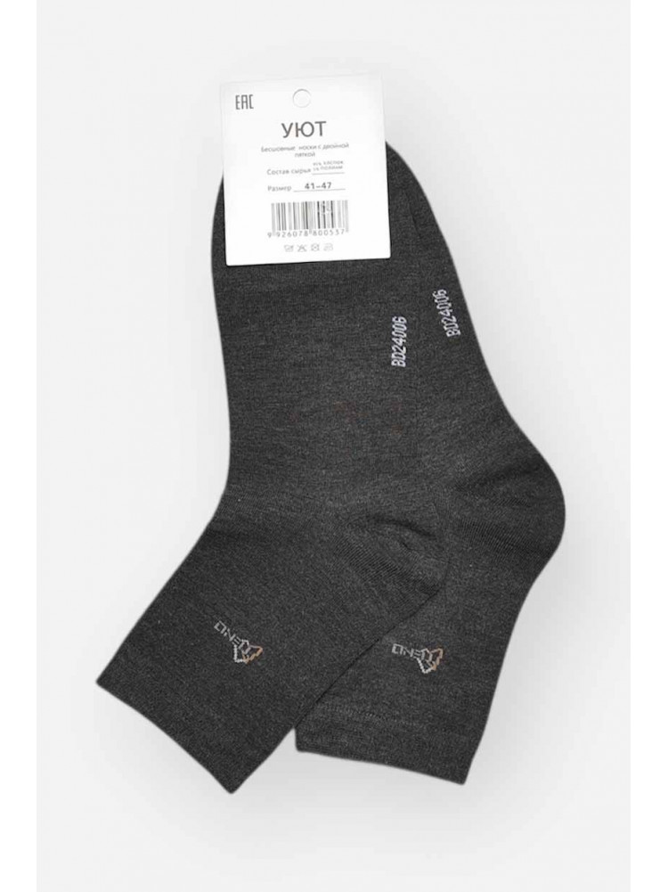 Шкарпетки чоловічі демісезонні темно-сірого кольору YH24-16 209765C