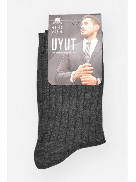 Носки мужские демисезонные тёмно-серого цвета А28-6 209766C