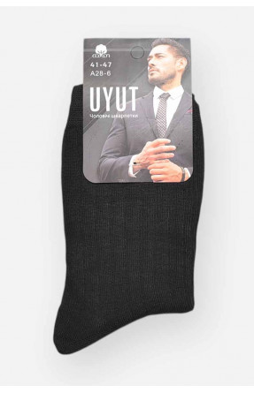Шкарпетки чоловічі демісезонні чорного кольору А28-6 209769C Шкарпетки чоловічі демісезонні чорного кольору А28-6 209769C