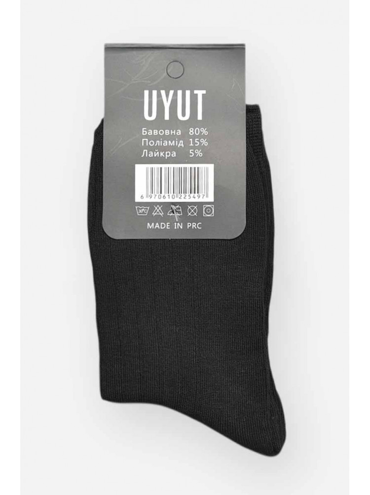 Шкарпетки чоловічі демісезонні чорного кольору А28-6 209769C