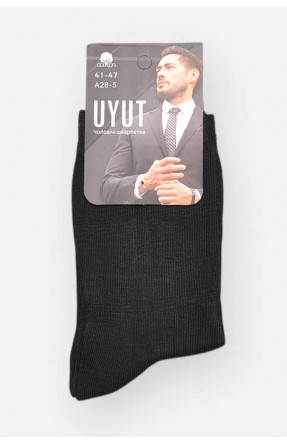 Шкарпетки чоловічі демісезонні чорного кольору А28-5 209770C Шкарпетки чоловічі демісезонні чорного кольору А28-5 209770C